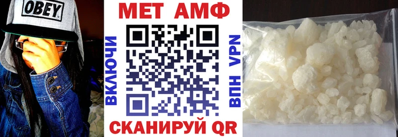 купить  сайты  Краснообск  АМФ Розовый 