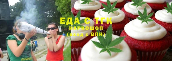 мяу мяу мука Алексеевка