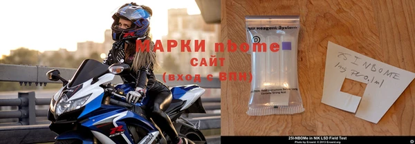 мяу мяу мука Алексеевка