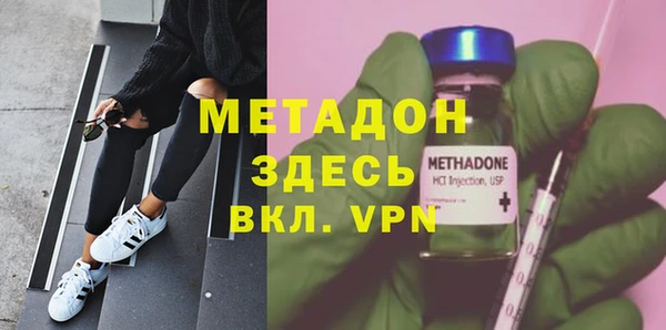 кокаин колумбия Магадан