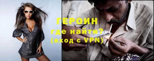 дмт Магас