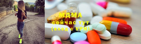 каннабис Алексин