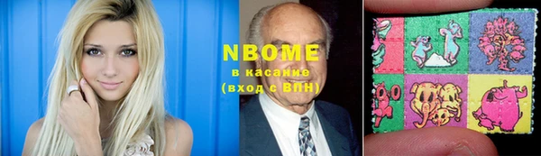 каннабис Алексин