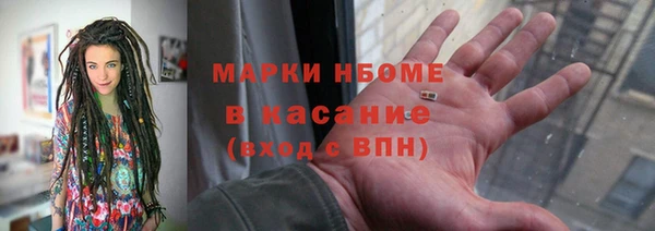 твердый Алзамай