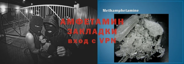 мяу мяу мука Алексеевка