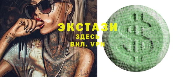 твердый Алзамай