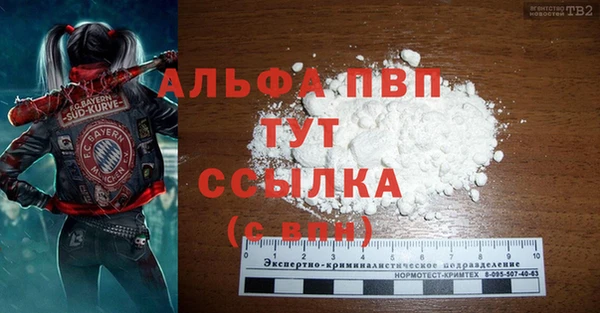твердый Алзамай