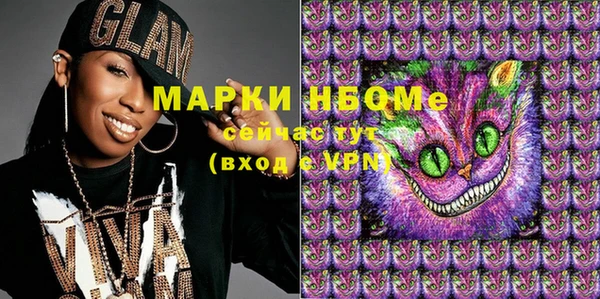 мяу мяу мука Алексеевка