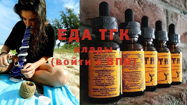 твердый Алзамай