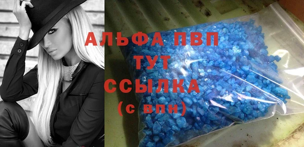 кокаин колумбия Магадан