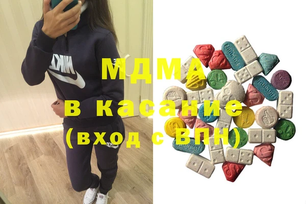 каннабис Алексин