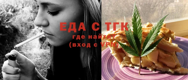 мяу мяу мука Алексеевка